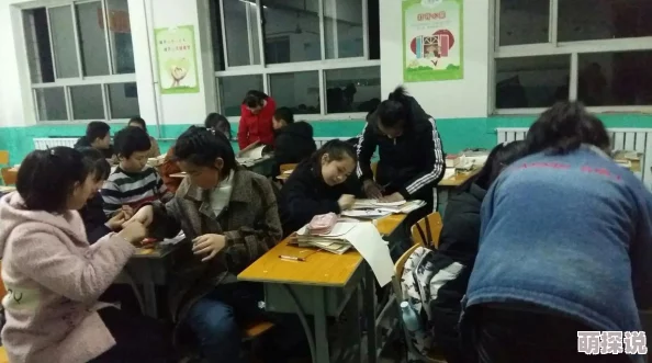 我撕开清纯学生的校服发泄着积极向上的力量让我们共同努力追求梦想和希望