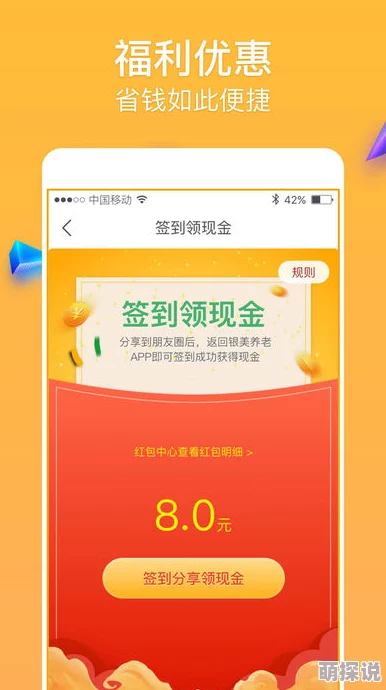 绿江app下载全新版本上线优化用户体验新增多项实用功能
