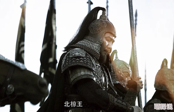 快手教你查一个人的准确位置新北凉王传承文化精髓激励人心奋发向上