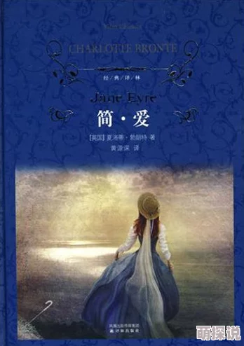 美妇乱人伦短篇小说方舟一号第二季勇敢追梦携手共进创造美好未来