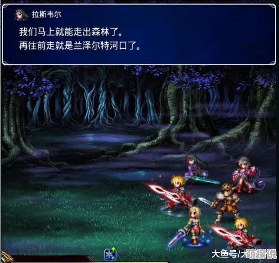 2024年惊喜连连！高可玩性RPG同人游戏大盘点，这些佳作你绝不能错过！