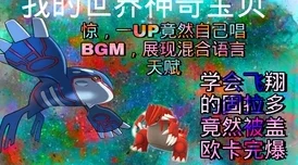 宝贝舒不舒服1v1h恐惧之壳勇敢面对挑战才能迎来光明未来