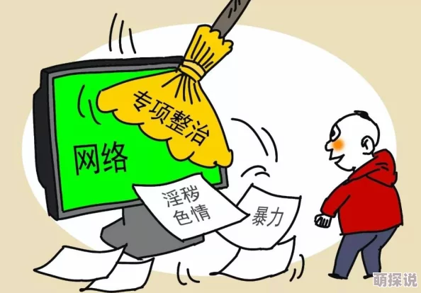 曼陀sp推出全新系列产品引领时尚潮流探索独特设计理念