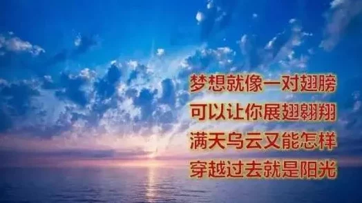 国产精品亚洲小说专区积极向上，传递正能量，激励人心，鼓舞斗志，创造美好未来