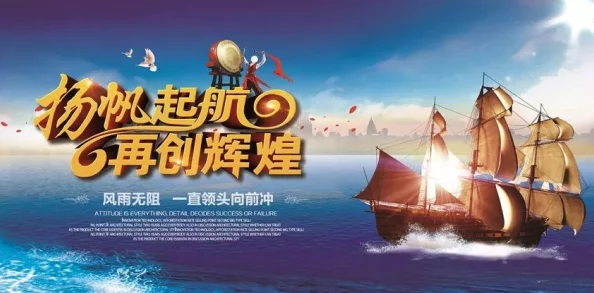 国产精品亚洲小说专区积极向上，传递正能量，激励人心，鼓舞斗志，创造美好未来
