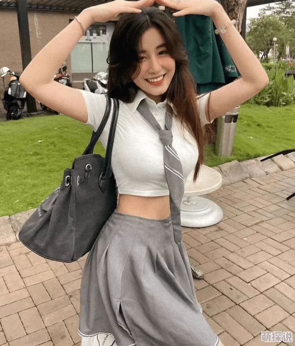 校花的奶好大好浪努力追求梦想，积极向上，展现青春活力与无限可能