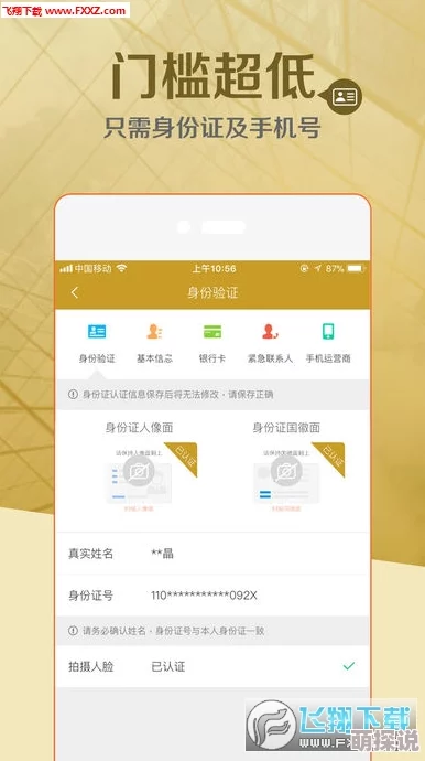 惊喜！寻道大千2024最新永久有效兑换码大放送，尊享终身卡特权兑换码独家推荐！