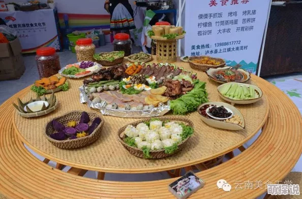 开心丁月五香天本周末将举办美食节，届时将有多种特色小吃和现场表演，欢迎大家前来品尝和参与