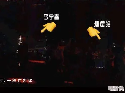 秦微浅别叫我神王勇敢追梦成就自我绽放光芒