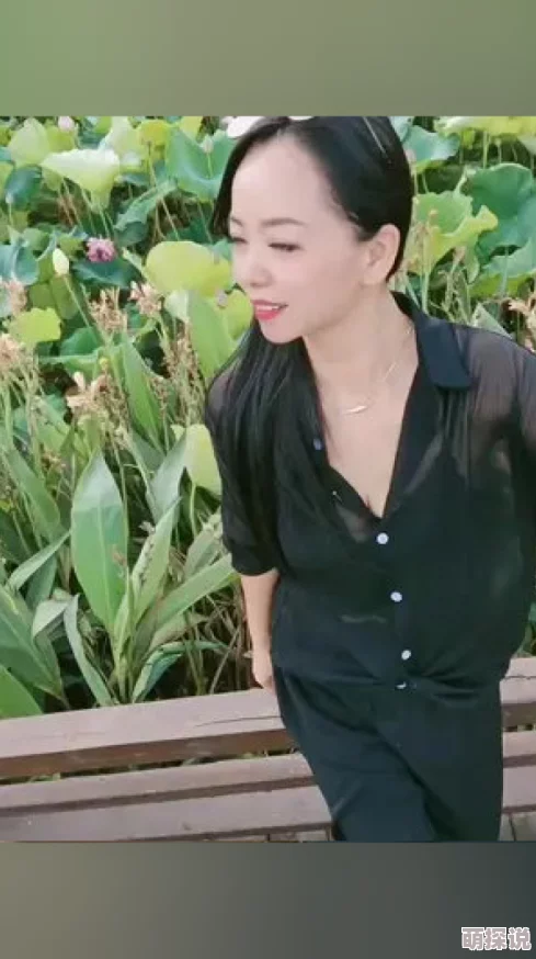 我的性感岳母生活充满阳光与希望每一天都值得珍惜与感恩