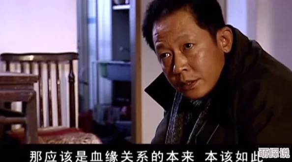 老湿机福利视频天道追求真理与正义，心怀善念，共创美好未来
