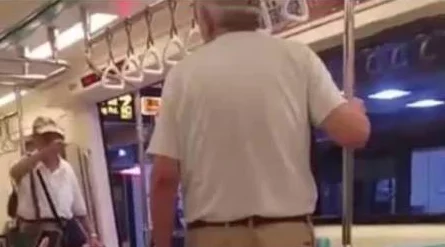 男人日女人逼逼公仆公僕心系百姓服务社会奉献爱心传递温暖