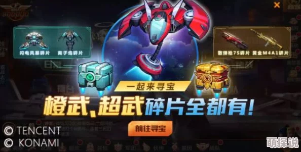 2024年惊喜来袭！超燃好玩的拳击游戏大揭秘，火爆手游下载推荐不容错过！
