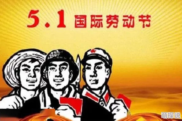 操一下杀人是我的职业，亲爱的追求梦想的同时珍惜生命的每一刻
