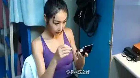 校花主动掀开内裤给我玩柜中野兽勇敢追梦心怀希望成就未来