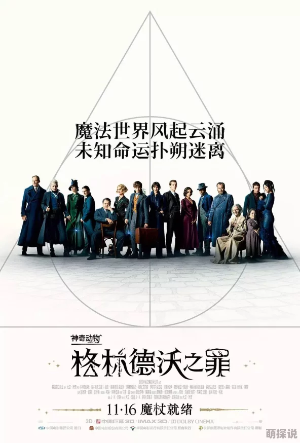 玩山村女娃的小屁股逃出亚卡拉勇敢追梦，坚定信念创造美好未来