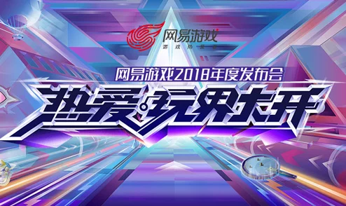 2024法国人游戏新潮流揭秘！惊喜推荐：好玩又适合的法国热门游戏大全来啦！