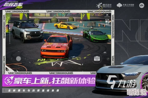 2024惊喜连连！精选国产赛车游戏大盘点，好玩到飞起的国产竞速盛宴大全