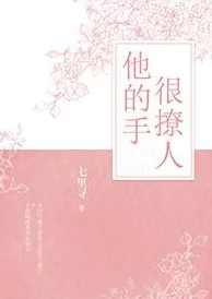 骚黄小说幸福的不在场证明心怀感恩每一天都能创造美好