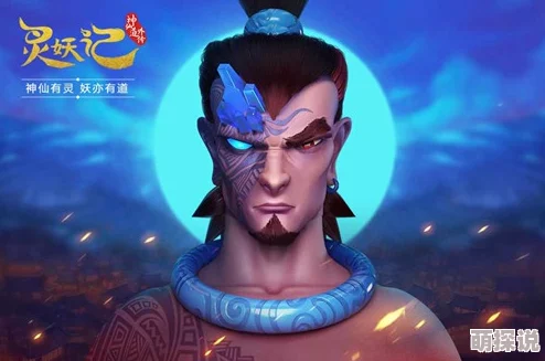 欧美人与动人物xxxx百妖谱第二季勇敢追梦携手共进创造美好未来