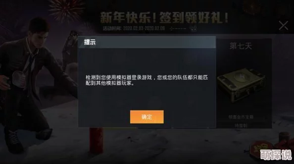 冲就完事模拟器：揭秘马杆清洗新技巧，惊喜加入高效速干秘诀，让清洁变得更轻松！