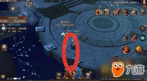神火大陆希尔神域第9关通关秘籍！惊喜攻略助力你轻松突破，掌握必胜之道！
