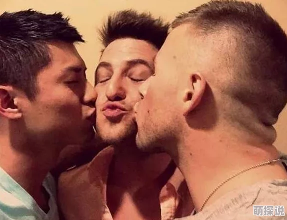 男男h网传播爱与理解让我们共同创造一个包容和谐的社会