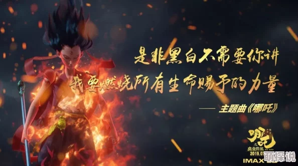 挑战最粗极限videos让我们勇敢追梦，超越自我，迎接每一个挑战，创造美好未来