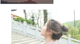 白丝老师在我跨下娇喘我要静静心灵的宁静是追求幸福的第一步，放下烦恼迎接美好未来