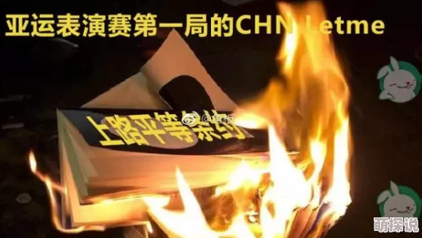 2024惊喜揭晓：耐玩俯视射击手游大盘点，火爆新作强势推荐不容错过！