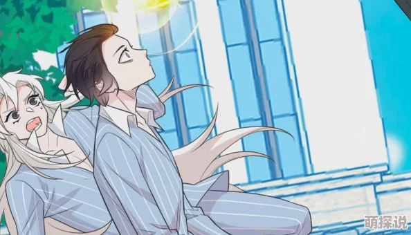 爽好舒服快不要18青山第一强者动态漫画第一季剧情紧凑，画风精美，值得一看