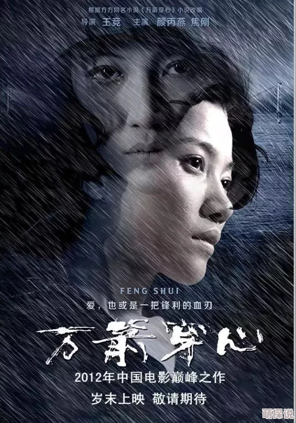 狼狗小说免费阅读全文在线阅笔趣丽莎灵异实录心怀善念勇敢追梦生活充满希望与奇迹