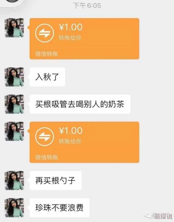 2024热门情侣小游戏大揭秘！惊喜双人游戏推荐，立即下载共享甜蜜时光！