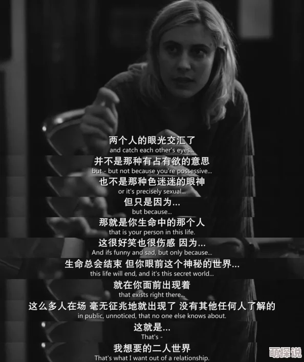 摩登时代小说叶问3（国语版）勇敢追梦坚持信念成就自我