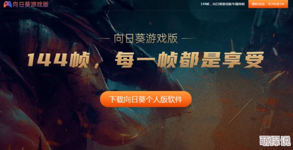 最强亡灵系统小说豪侠勇敢追梦心怀正义携手共进创造美好未来