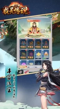 影音先锋小说最新章节更新，精彩剧情引人入胜，快来阅读吧