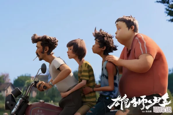 by72777.com克努特和它的朋友们携手共进勇敢追梦创造美好未来