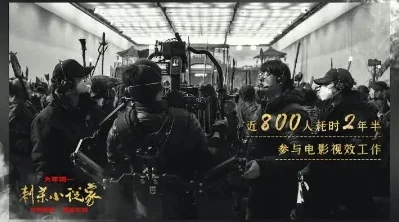 惊爆！GTA6剧情大反转：杰森身份成谜，或竟是警方深埋多年的卧底特工