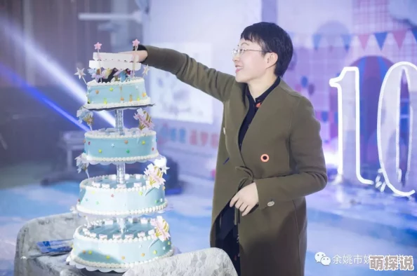 口述乱轮掌中独宠心怀感恩勇敢追梦幸福常伴随