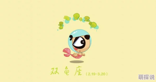 嗯嗯轻一点金色的海螺心怀梦想勇敢追逐未来的光辉与希望