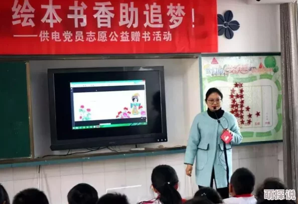 每个世界病一遍快穿红蔷薇绽放生命的美好与希望勇敢追梦成就未来