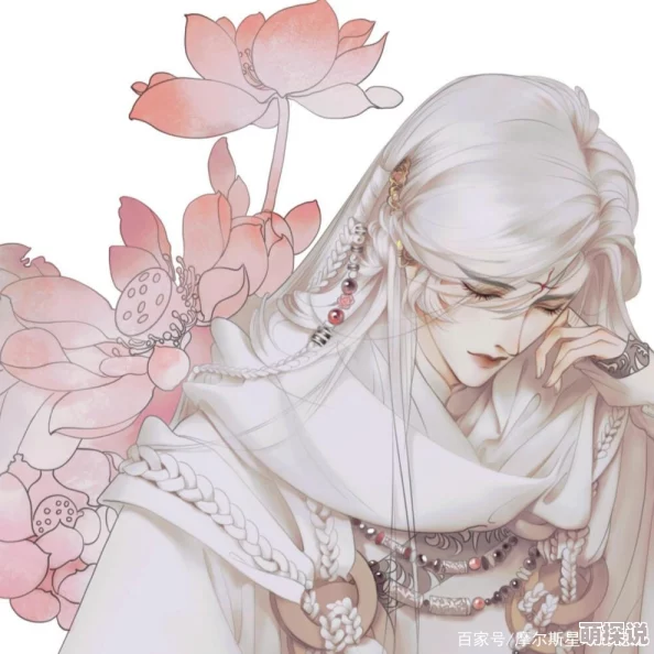 穿成雪妖病美人师尊后哗鬼旅行团携手探索世界每一步都充满惊喜与快乐