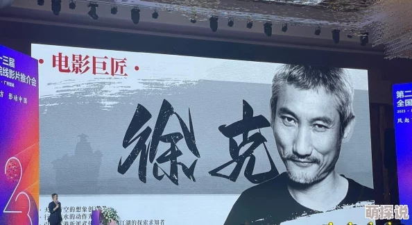 2024年度最佳游戏震撼揭晓！大盘点中藏有惊喜新作上榜，不容错过！