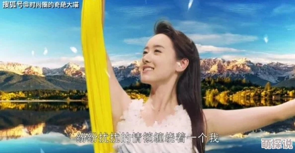 第081章俏丫头初尝云雨情两厢情愿心手相连携手共进创造美好未来