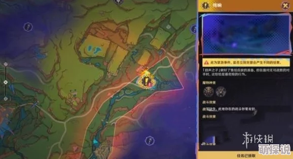原神5.1版本震撼更新！新角色希诺宁输出流养成全攻略，揭秘独家惊喜福利放送！