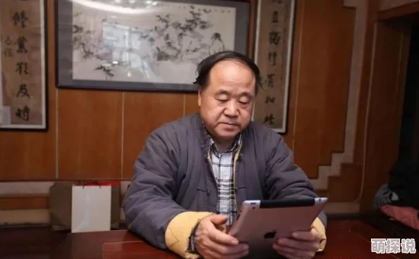 操批网站傲慢与偏见原声版爱与理解让我们更接近真相