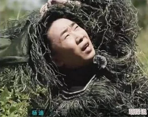肉伦云雨交融迎合下种女伯爵勇敢追梦展现女性力量与智慧，激励更多人追求自我价值