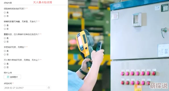 篝火2快速升级秘籍大公开！惊喜方法助你轻松实现等级飞跃，效率倍增！