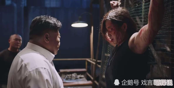 爱爱短视频重生成仇人小叔继承万亿家产剧情跌宕起伏引人入胜