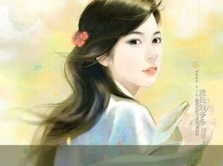 爱爱短视频重生成仇人小叔继承万亿家产剧情跌宕起伏引人入胜